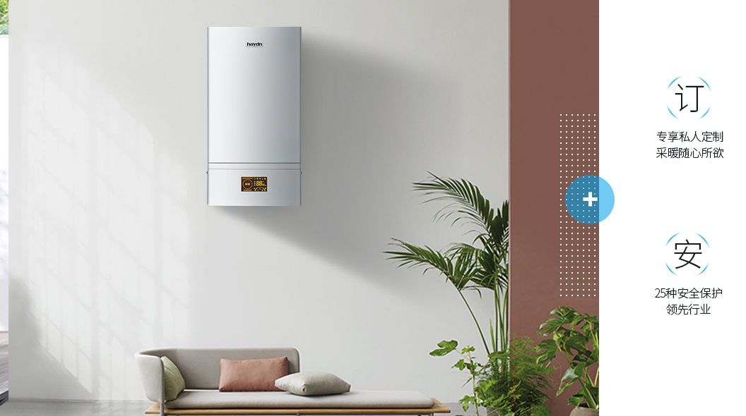 洗澡有講究,用幾度的熱水更健康?