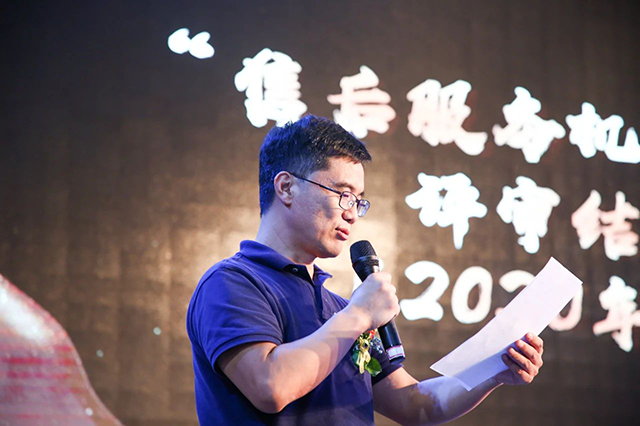 20200828/5f4872a4aad25.png 微信圖片_20200827171138.png