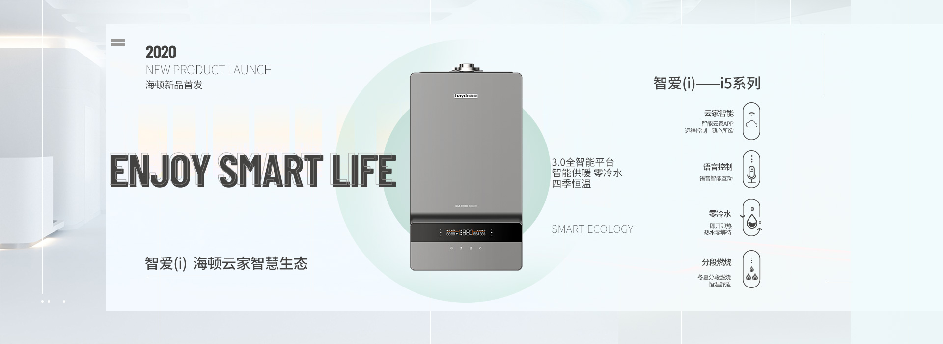 20200828/5f48730888aeb.jpg 新品1.jpg