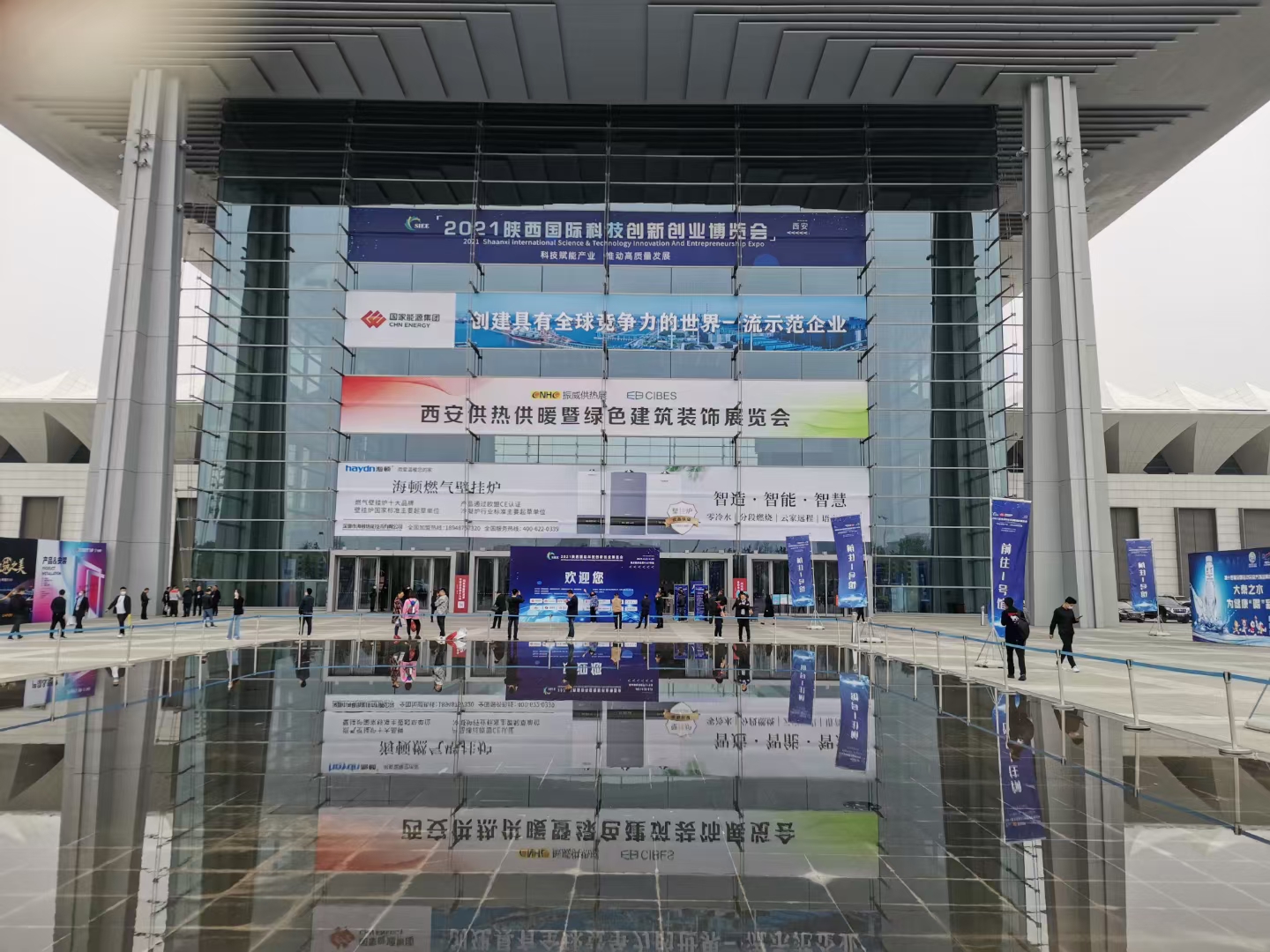國貨當(dāng)自強(qiáng)丨海頓參加西安、山東供熱展共創(chuàng)“優(yōu)品”品質(zhì)!