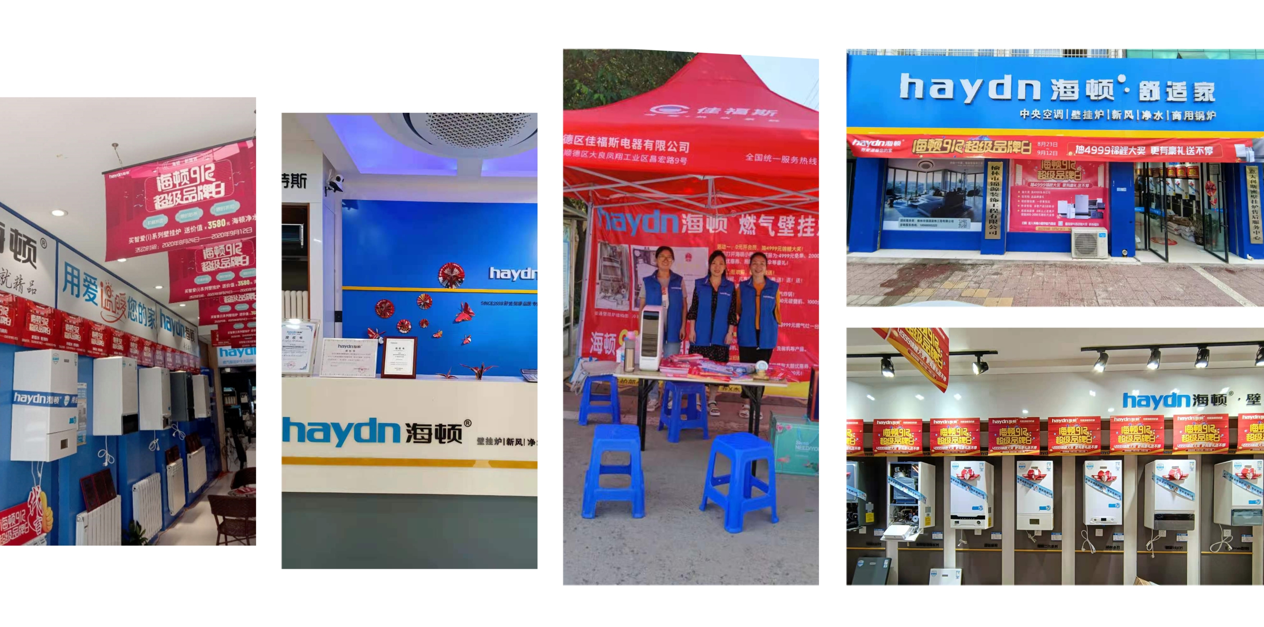 20230914/65026da966435.jpg ------------------.jpg