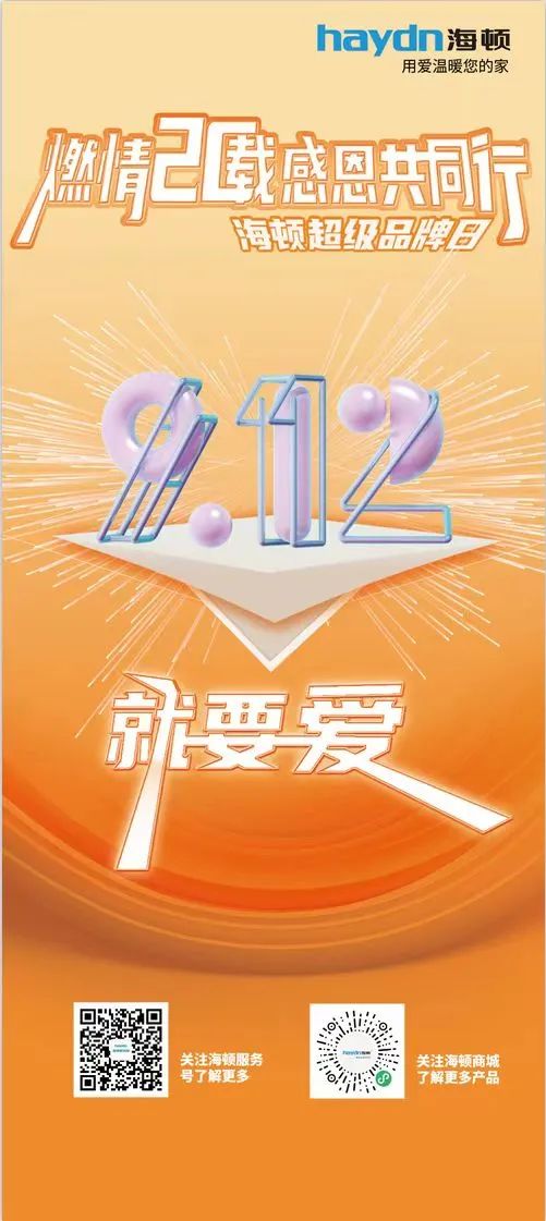 20230914/65027b3fb2cad.jpg 640.jpg